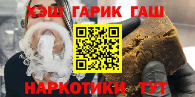 не бодяженный Комсомольск-на-Амуре