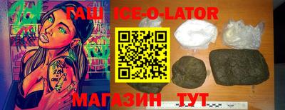 гидропоника Конаково