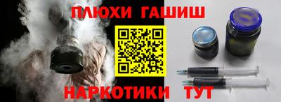 не бодяженный Комсомольск-на-Амуре