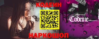 прущие грибы Коммунар