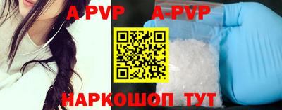 не бодяженный Комсомольск-на-Амуре