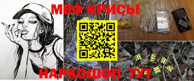 гидропоника Конаково