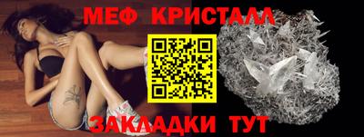 не бодяженный Комсомольск-на-Амуре